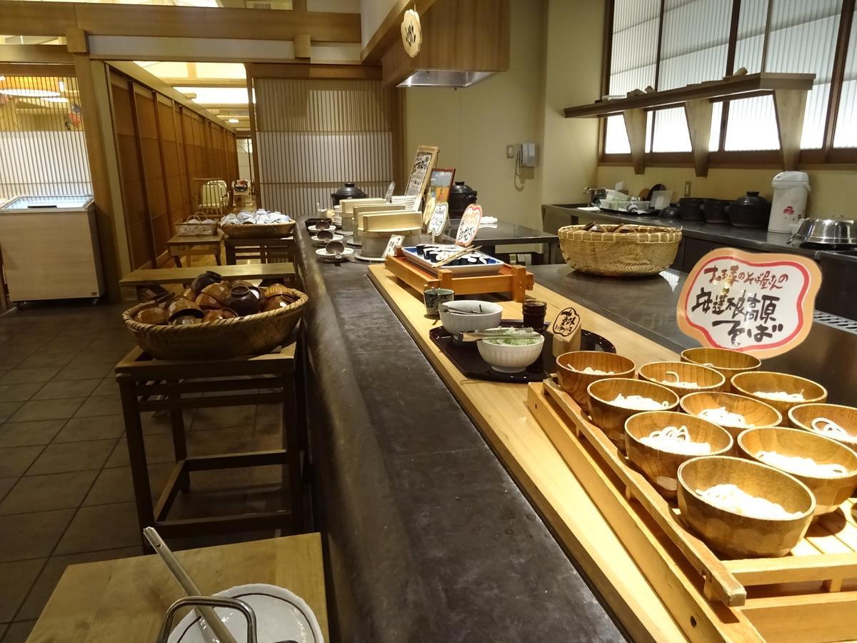 Azumakan Nihonmatsu Екстериор снимка
